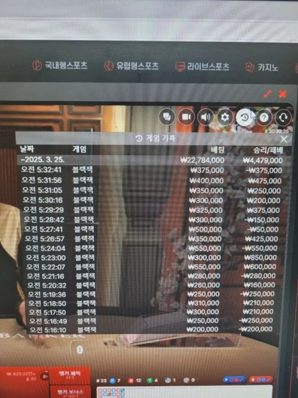 베픽 제보에 첨부된 이미지 9