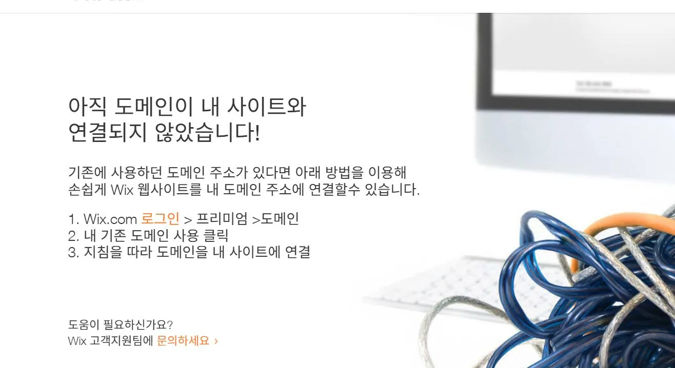 먹튀체크(수집원) 제보에 첨부된 이미지 1