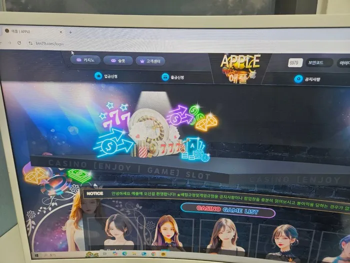 슈어맨 제보에 첨부된 이미지 1