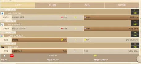 슈어맨 제보에 첨부된 이미지 2