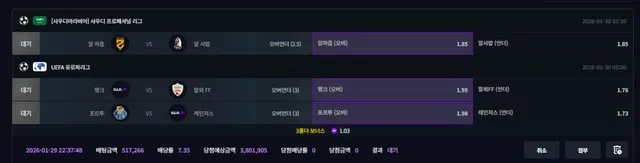 슈어맨 제보에 첨부된 이미지 2