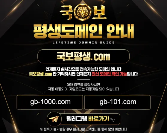 슈어맨 제보에 첨부된 이미지 1