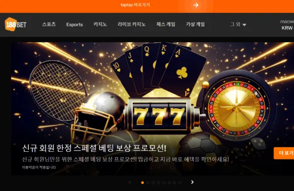 토찾사 제보에 첨부된 이미지 1